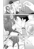 You are There / You Are There [Inuzuka Bouru] [Steinsgate] Thumbnail Page 07