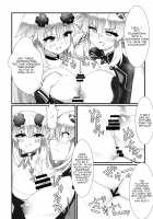 Docchi no Neptunia SHOW! / どっちのネプテューヌSHOW! [Dura] [Hyperdimension Neptunia] Thumbnail Page 12