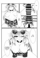 Docchi no Neptunia SHOW! / どっちのネプテューヌSHOW! [Dura] [Hyperdimension Neptunia] Thumbnail Page 15