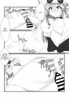 Docchi no Neptunia SHOW! / どっちのネプテューヌSHOW! [Dura] [Hyperdimension Neptunia] Thumbnail Page 16