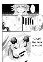 Docchi no Neptunia SHOW! / どっちのネプテューヌSHOW! [Dura] [Hyperdimension Neptunia] Thumbnail Page 03