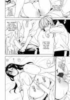 Imouto Omoi / 妹想い [Yukimi] [Original] Thumbnail Page 12