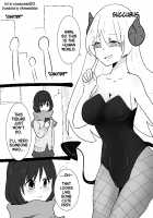High School Girl Possessed and Fused by Succubus-San / サキュバスさんに憑依融合されるJK [Zundarinda] [Original] Thumbnail Page 01