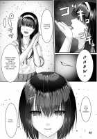 Tensai Shoujo no Hi / 天才少女の秘 [Metako] [Original] Thumbnail Page 12