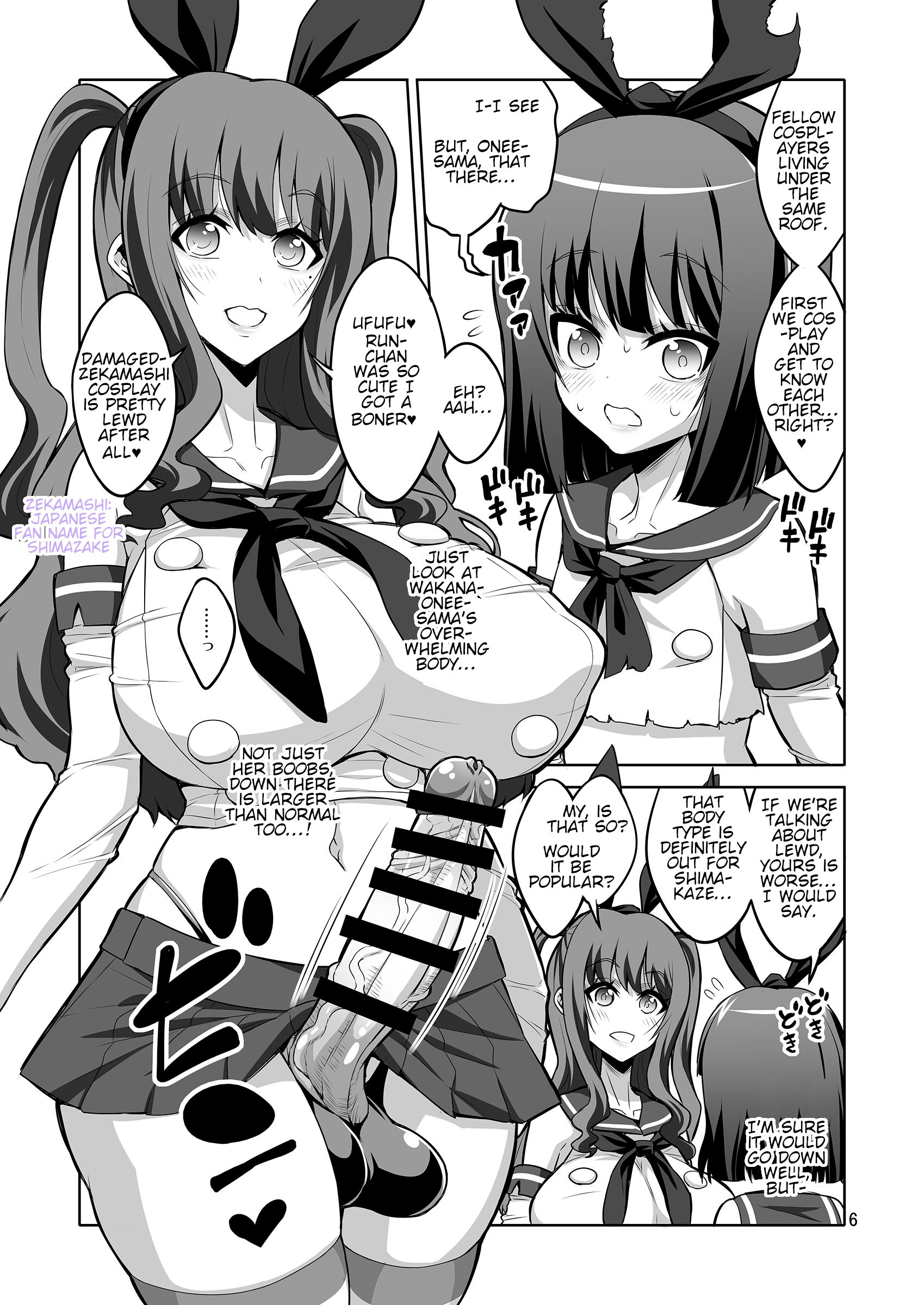 Page 5 | Futanari Onee-san x Trap: Reverse Anal SEX ♥ Girl Reduced to a  Bitch - Original Hentai Doujinshi by Senya Sabou - Pururin, Free Online  Hentai Manga and Doujinshi Reader