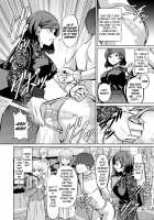 A Country Based on Point System / 点数主義の国 [Yamahata Rian] [Original] Thumbnail Page 16