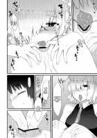 Meisekimu / メイセキム [Anoshabu] [Fate] Thumbnail Page 13
