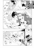 Muramasa-san to Ecchi Suru Hon-Yokou Renshuuhen- / 村正さんとエッチする本-予行練習編- [Tanunosuke] [Fate] Thumbnail Page 14
