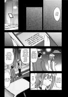 Night Blooming [Kazuwo Daisuke] [The Idolmaster] Thumbnail Page 08
