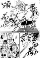 Azumanga-Kennoh Ichi [Aya] [Azumanga Daioh] Thumbnail Page 12