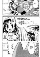 Azumanga-Kennoh Ichi [Aya] [Azumanga Daioh] Thumbnail Page 06