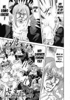 NORTHAN M@STER - Omae wa Mou Shindeiru Girls [Aya] [Fist of the North Star] Thumbnail Page 10