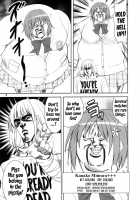NORTHAN M@STER - Omae wa Mou Shindeiru Girls [Aya] [Fist of the North Star] Thumbnail Page 08