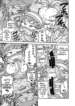 Risky Tentacles!! / Risky Tentacles!! [Aruse Yuuji] [Shantae] Thumbnail Page 04