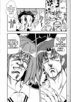Toaru Kenpouka no Goushouha [Aya] [Fist of the North Star] Thumbnail Page 11