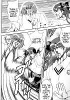 Toaru Kenpouka no Goushouha [Aya] [Fist of the North Star] Thumbnail Page 12