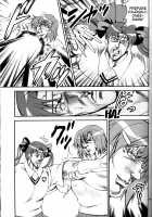 Toaru Kenpouka no Goushouha [Aya] [Fist of the North Star] Thumbnail Page 15