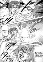 Toaru Kenpouka no Goushouha [Aya] [Fist of the North Star] Thumbnail Page 16