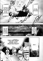 Toaru Kenpouka no Goushouha [Aya] [Fist of the North Star] Thumbnail Page 04