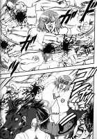Toaru Kenpouka no Goushouha [Aya] [Fist of the North Star] Thumbnail Page 08