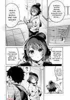 Sensei Needs To Collect Data For Her Story / 先生は取材の為休載です [Ekakibit] [Fate] Thumbnail Page 03