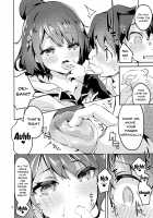 Sensei Needs To Collect Data For Her Story / 先生は取材の為休載です [Ekakibit] [Fate] Thumbnail Page 07