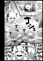 Punishment of a High-Handed Princess Tickling Hell / 高飛車姫お仕置きくすぐり地獄 [Mokoyana] [Original] Thumbnail Page 16