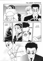 Anata Ni Muchuu  – Hunter × Hunter Dj [Hunter X Hunter] Thumbnail Page 10