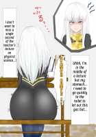 Lysithea-chan!? / 【おなら注意】リシテアちゃん！？ [Tailbone] [Fire Emblem] Thumbnail Page 01