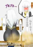 Lysithea-chan!? / 【おなら注意】リシテアちゃん！？ [Tailbone] [Fire Emblem] Thumbnail Page 04