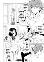 Mezase! Rakuen Keikaku Vol. 2 / 目指せ!楽園計画 vol.2 [Kasukabe Taro] [To Love-Ru] Thumbnail Page 13