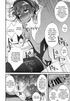 NTR ni Saku Kusuri no Hana / NTRに咲く毒の花 [Gamute Nyako] [Fate] Thumbnail Page 12