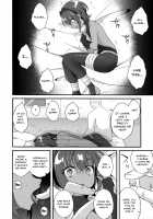 NTR ni Saku Kusuri no Hana / NTRに咲く毒の花 [Gamute Nyako] [Fate] Thumbnail Page 14