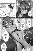 NTR ni Saku Kusuri no Hana / NTRに咲く毒の花 [Gamute Nyako] [Fate] Thumbnail Page 15