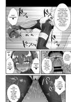 NTR ni Saku Kusuri no Hana / NTRに咲く毒の花 [Gamute Nyako] [Fate] Thumbnail Page 16