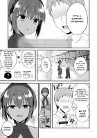 NTR ni Saku Kusuri no Hana / NTRに咲く毒の花 [Gamute Nyako] [Fate] Thumbnail Page 03