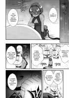 NTR ni Saku Kusuri no Hana / NTRに咲く毒の花 [Gamute Nyako] [Fate] Thumbnail Page 04