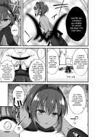 NTR ni Saku Kusuri no Hana / NTRに咲く毒の花 [Gamute Nyako] [Fate] Thumbnail Page 05