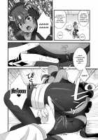 NTR ni Saku Kusuri no Hana / NTRに咲く毒の花 [Gamute Nyako] [Fate] Thumbnail Page 06