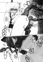 pet 2 -Kaenbyou Rin- / pet2 -火焔猫燐- [Mizuga] [Touhou Project] Thumbnail Page 14