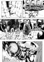 Sukumizu Patchouli Shokushu Jigoku / スク水パチュリー触手地獄 [Ishimura] [Touhou Project] Thumbnail Page 05