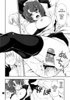 Nanoda!!!!! + Omake / なのだっ!!!!! + おまけ本 [Kamino Ryu-Ya] [Hayate No Gotoku] Thumbnail Page 12