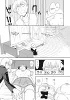 Nodoka Hiyori / 和日和 [Kanyapyi] [Saki] Thumbnail Page 11