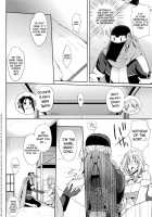 Water Lily IV / Water lily IV [Mitsugi] [Kyoukai Senjou No Horizon] Thumbnail Page 09