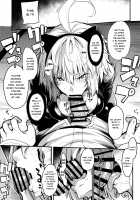 Kuroneko ga Nyan to Naku. 2 / 黒猫がニャンと鳴く。2 [Sakula] [Fate] Thumbnail Page 11