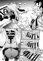 Kuroneko ga Nyan to Naku. 3 / 黒猫がニャンと鳴く。3 [Sakula] [Fate] Thumbnail Page 13