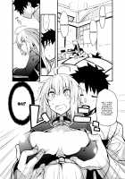 Kuroneko ga Nyan to Naku. 3 / 黒猫がニャンと鳴く。3 [Sakula] [Fate] Thumbnail Page 05