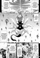 Evil Gods Conception Chapter / 邪神受胎の章 [Somejima] [Shinrabansho] Thumbnail Page 02