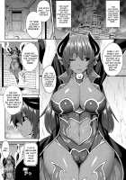 Evil Gods Conception Chapter / 邪神受胎の章 [Somejima] [Shinrabansho] Thumbnail Page 03