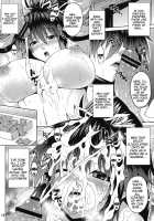 Juuyoku no Frontier / 獣欲のフロンティア [Somejima] [Super Robot Wars] Thumbnail Page 09